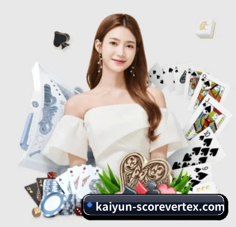 开云体育登录 APP